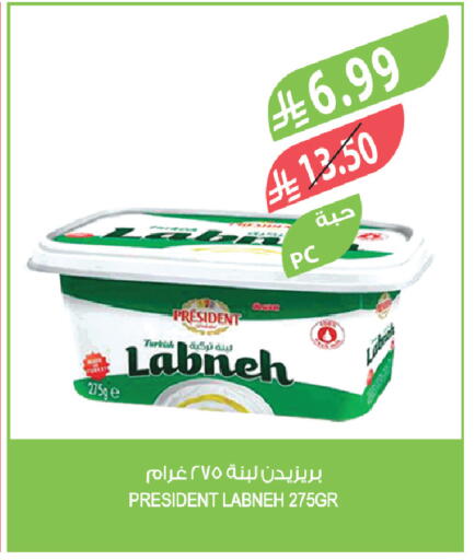 available at Farm  in KSA, Saudi Arabia, Saudi - Tabuk