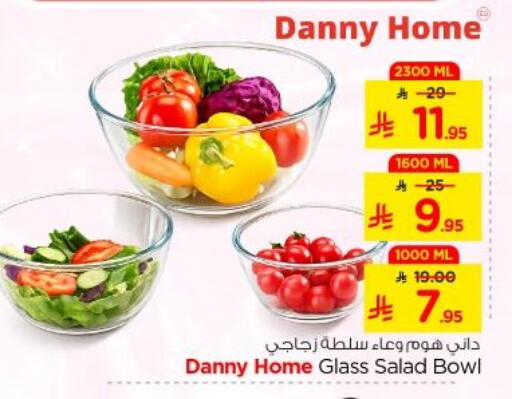 available at Nesto in KSA, Saudi Arabia, Saudi - Al-Kharj