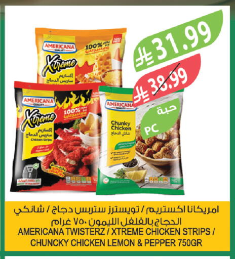 Lemon Pepper available at Farm  in KSA, Saudi Arabia, Saudi - Tabuk