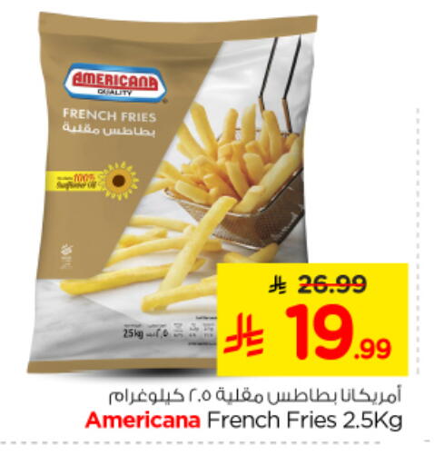 available at Nesto in KSA, Saudi Arabia, Saudi - Riyadh