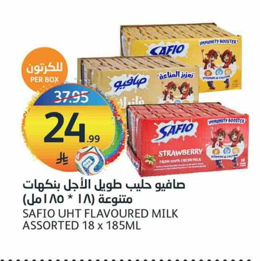 Strawberry available at AlJazera Shopping Center in KSA, Saudi Arabia, Saudi - Riyadh