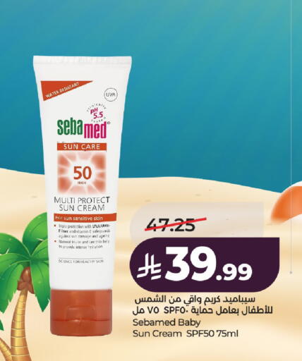 available at LULU Hypermarket in KSA, Saudi Arabia, Saudi - Al-Kharj