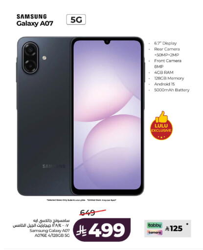 available at LULU Hypermarket in KSA, Saudi Arabia, Saudi - Al-Kharj