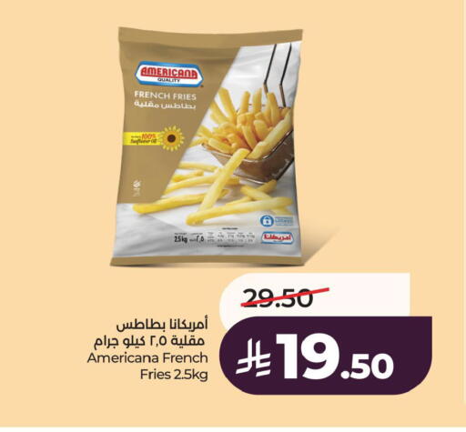 available at لولو هايبرماركت in مملكة العربية السعودية, السعودية, سعودية - الخبر‎
