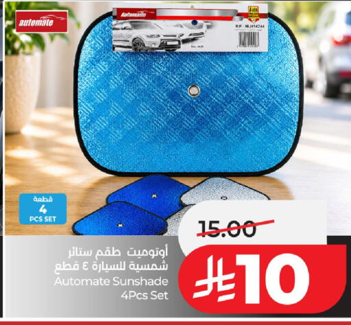 available at LULU Hypermarket in KSA, Saudi Arabia, Saudi - Al-Kharj