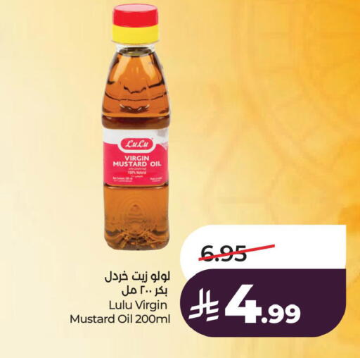 available at LULU Hypermarket in KSA, Saudi Arabia, Saudi - Al Khobar