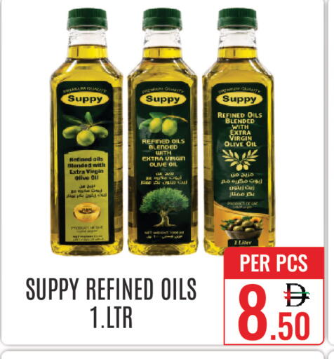 available at DAY STAR DEPARTMENT STORE.L.LC in UAE - Dubai