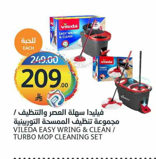 available at AlJazera Shopping Center in KSA, Saudi Arabia, Saudi - Riyadh