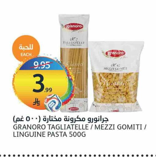 available at AlJazera Shopping Center in KSA, Saudi Arabia, Saudi - Riyadh