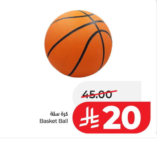 available at LULU Hypermarket in KSA, Saudi Arabia, Saudi - Al Khobar