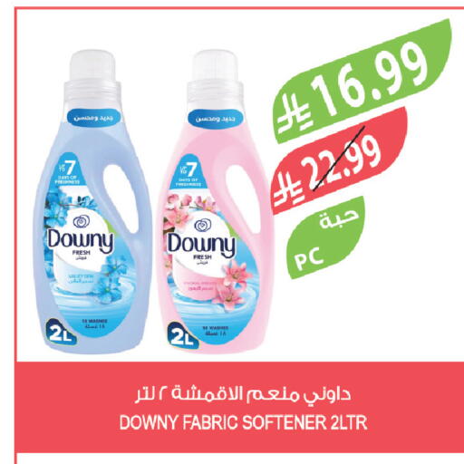 available at Farm  in KSA, Saudi Arabia, Saudi - Tabuk