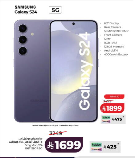 available at LULU Hypermarket in KSA, Saudi Arabia, Saudi - Al-Kharj