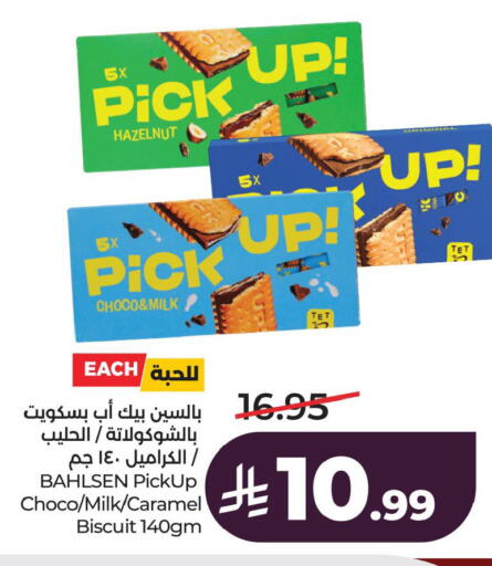 available at LULU Hypermarket in KSA, Saudi Arabia, Saudi - Al Khobar