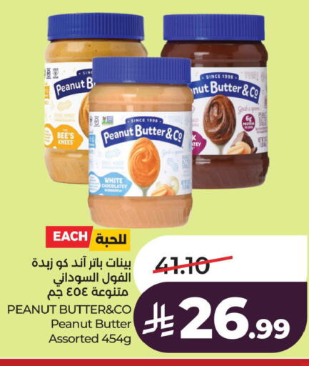 available at LULU Hypermarket in KSA, Saudi Arabia, Saudi - Al Khobar