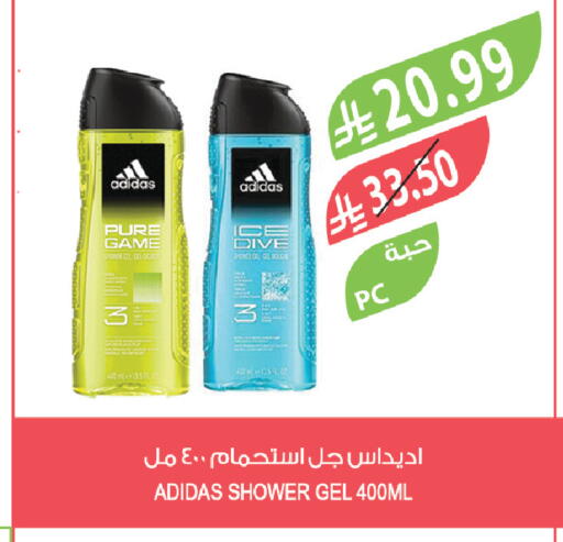 available at Farm  in KSA, Saudi Arabia, Saudi - Al-Kharj