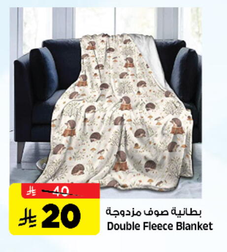 available at المدينة هايبرماركت in مملكة العربية السعودية, السعودية, سعودية - الرياض