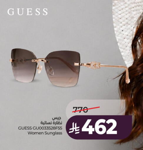 available at LULU Hypermarket in KSA, Saudi Arabia, Saudi - Al Khobar