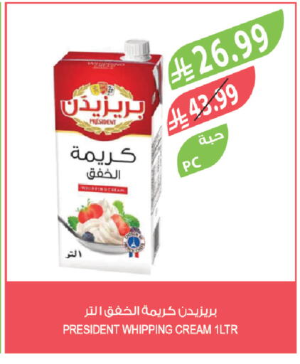 available at Farm  in KSA, Saudi Arabia, Saudi - Tabuk