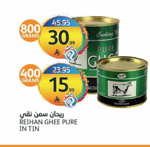 available at AlJazera Shopping Center in KSA, Saudi Arabia, Saudi - Riyadh