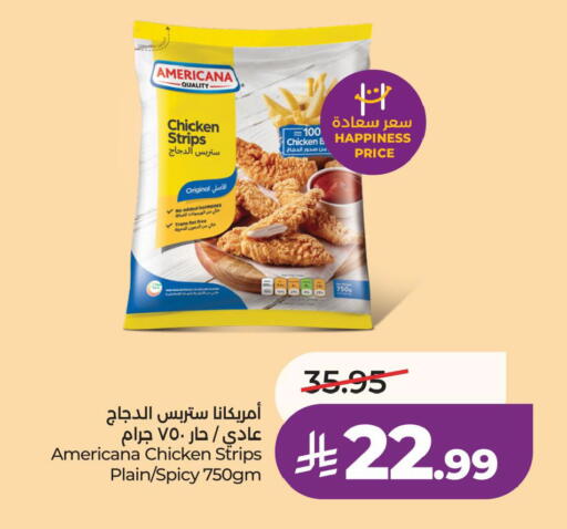 available at LULU Hypermarket in KSA, Saudi Arabia, Saudi - Al Khobar