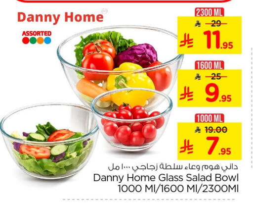 available at Nesto in KSA, Saudi Arabia, Saudi - Al Khobar