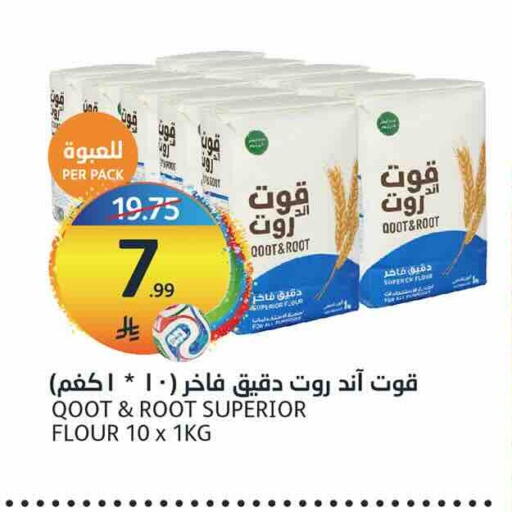 available at AlJazera Shopping Center in KSA, Saudi Arabia, Saudi - Riyadh