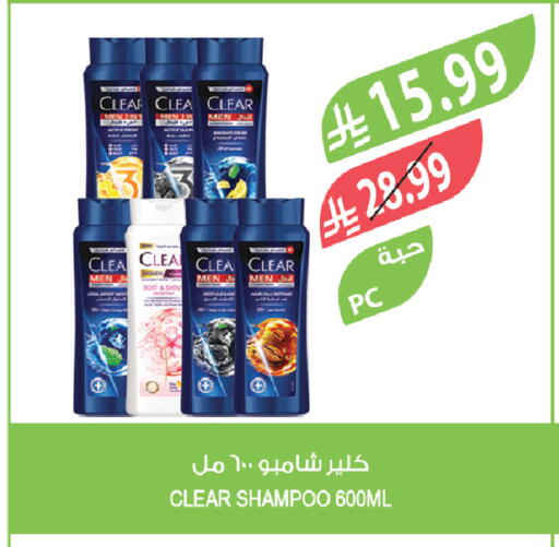 available at Farm  in KSA, Saudi Arabia, Saudi - Jeddah