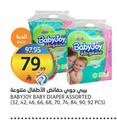available at AlJazera Shopping Center in KSA, Saudi Arabia, Saudi - Riyadh