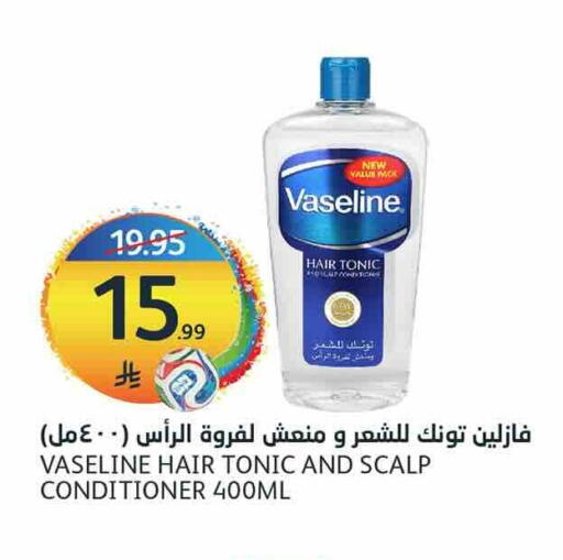 available at AlJazera Shopping Center in KSA, Saudi Arabia, Saudi - Riyadh