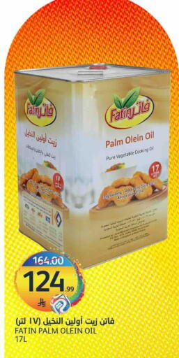 available at AlJazera Shopping Center in KSA, Saudi Arabia, Saudi - Riyadh