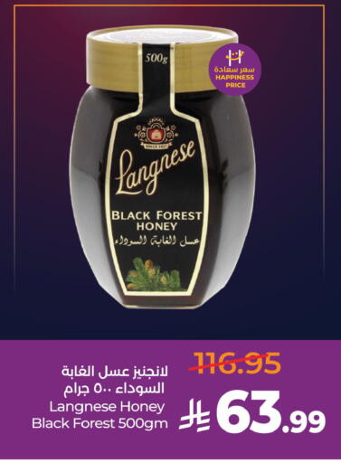available at LULU Hypermarket in KSA, Saudi Arabia, Saudi - Al Khobar