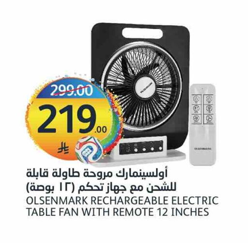 available at AlJazera Shopping Center in KSA, Saudi Arabia, Saudi - Riyadh