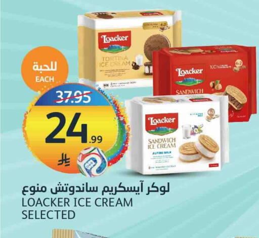 available at AlJazera Shopping Center in KSA, Saudi Arabia, Saudi - Riyadh