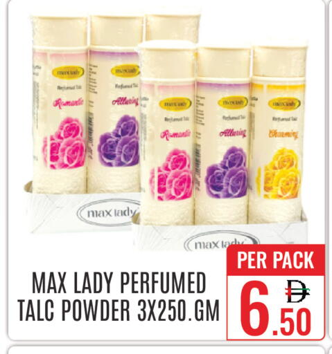 available at DAY STAR DEPARTMENT STORE.L.LC in UAE - Dubai