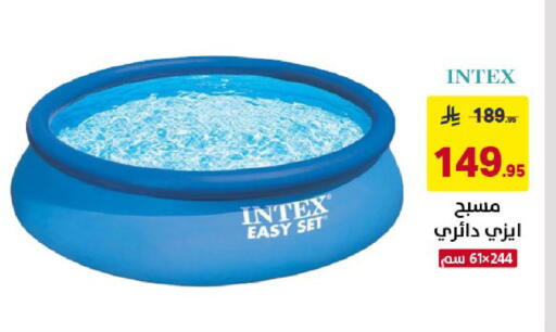 available at Ala Kaifak in KSA, Saudi Arabia, Saudi - Al Khobar
