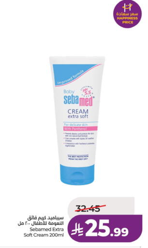 available at LULU Hypermarket in KSA, Saudi Arabia, Saudi - Al Khobar