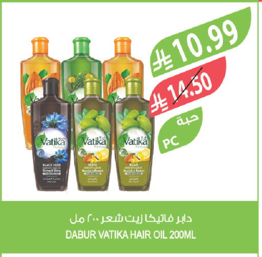available at Farm  in KSA, Saudi Arabia, Saudi - Tabuk