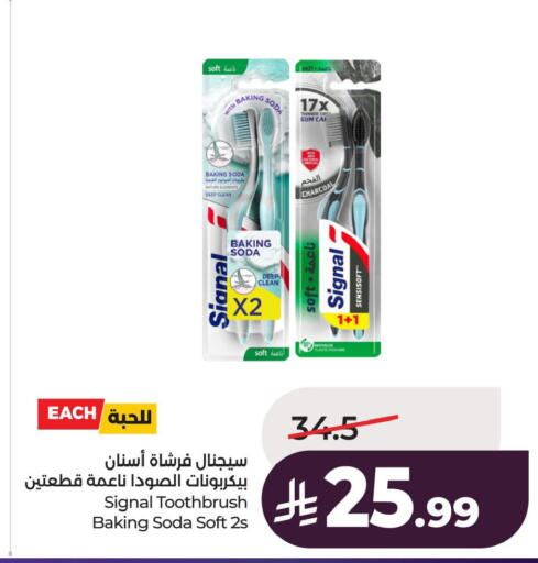 available at LULU Hypermarket in KSA, Saudi Arabia, Saudi - Al Khobar