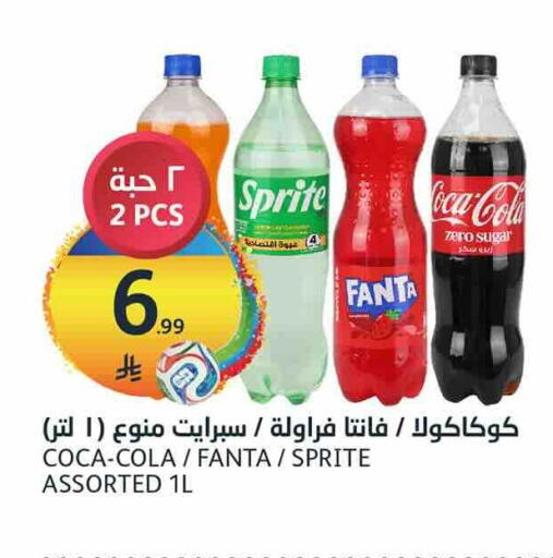 available at AlJazera Shopping Center in KSA, Saudi Arabia, Saudi - Riyadh