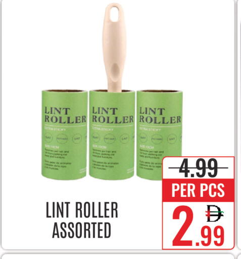 available at DAY STAR DEPARTMENT STORE.L.LC in UAE - Dubai