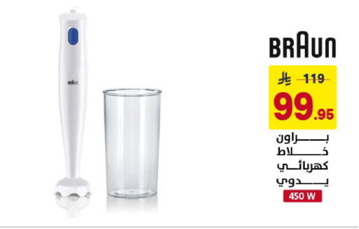 available at Ala Kaifak in KSA, Saudi Arabia, Saudi - Al Khobar