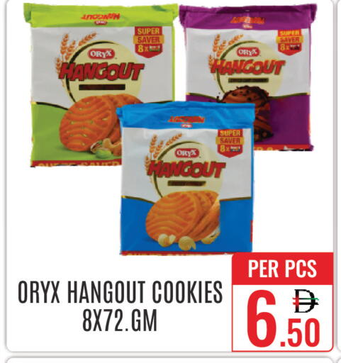 available at DAY STAR DEPARTMENT STORE.L.LC in UAE - Dubai