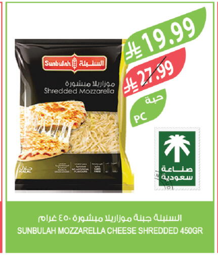 available at Farm  in KSA, Saudi Arabia, Saudi - Tabuk