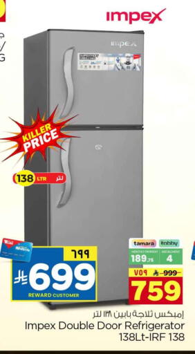 available at Hyper Al Wafa in KSA, Saudi Arabia, Saudi - Riyadh
