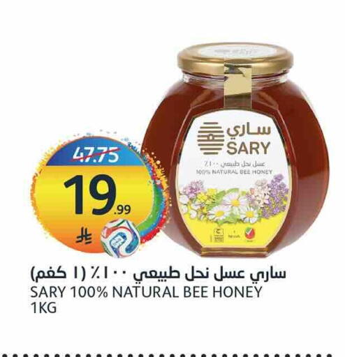available at AlJazera Shopping Center in KSA, Saudi Arabia, Saudi - Riyadh