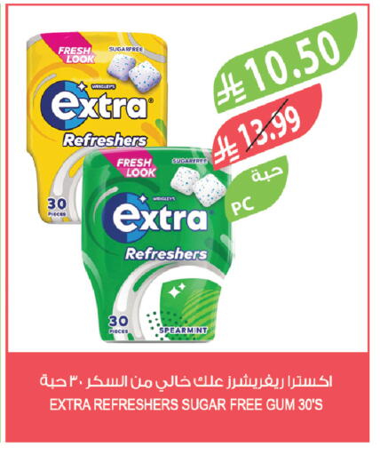 available at Farm  in KSA, Saudi Arabia, Saudi - Tabuk