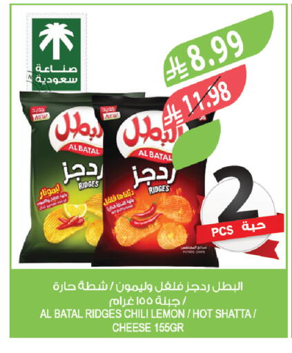 Lemon available at Farm  in KSA, Saudi Arabia, Saudi - Tabuk