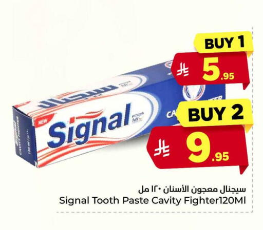 available at Hyper Al Wafa in KSA, Saudi Arabia, Saudi - Riyadh