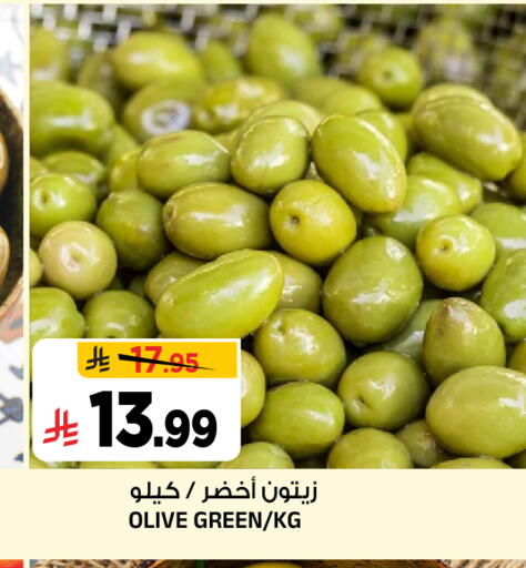 available at Al Madina Hypermarket in KSA, Saudi Arabia, Saudi - Riyadh