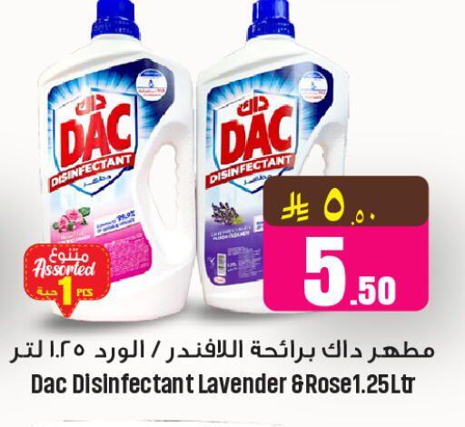 available at We One Shopping Center in KSA, Saudi Arabia, Saudi - Al Khobar